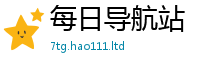 2025新澳门2025免费原料即新门内部资料免费提供大全(最新章节)
